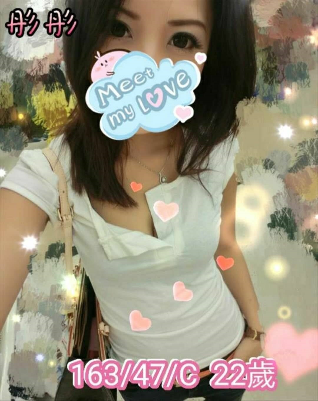 苗栗定點個工 微薰 170/36D/35 外拍麻豆